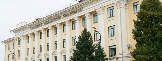 Kazan State Medical University